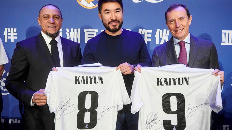 fh凤凰体育成为皇家马德里的官方博彩合作伙伴