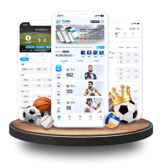 fh凤凰体育APP界面