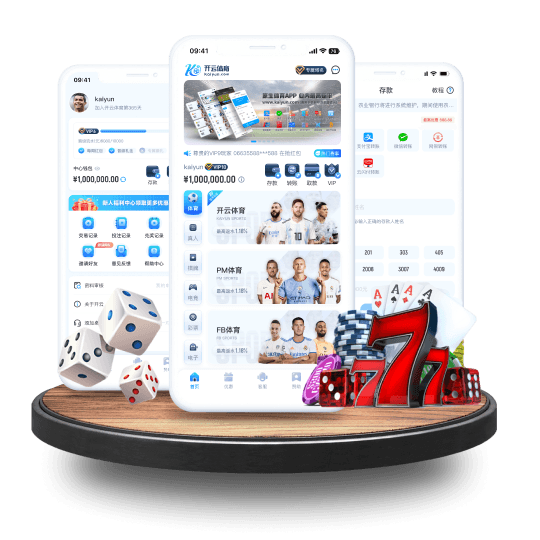 fh凤凰全站APP界面